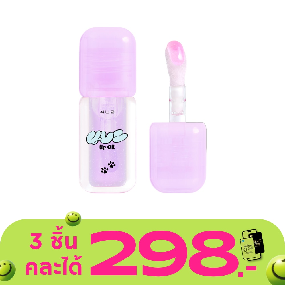 WTCTH-313759-front-H19QnBxy-zoom