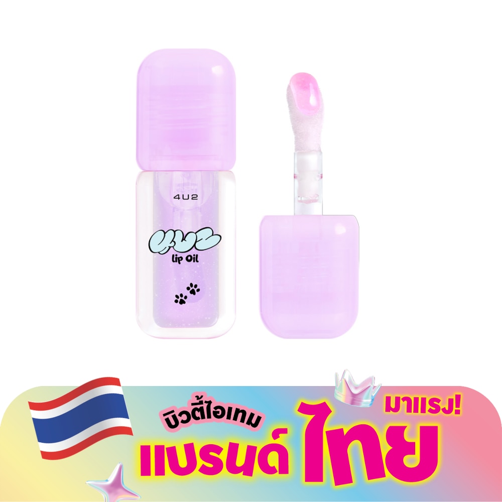 WTCTH-313759-front-I9UZyzcw-zoom