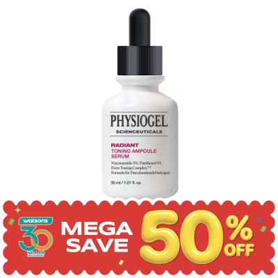 Physiogel - Physiogel Scienceuticals Radiant Toning Ampoule Serum 30 ml. image