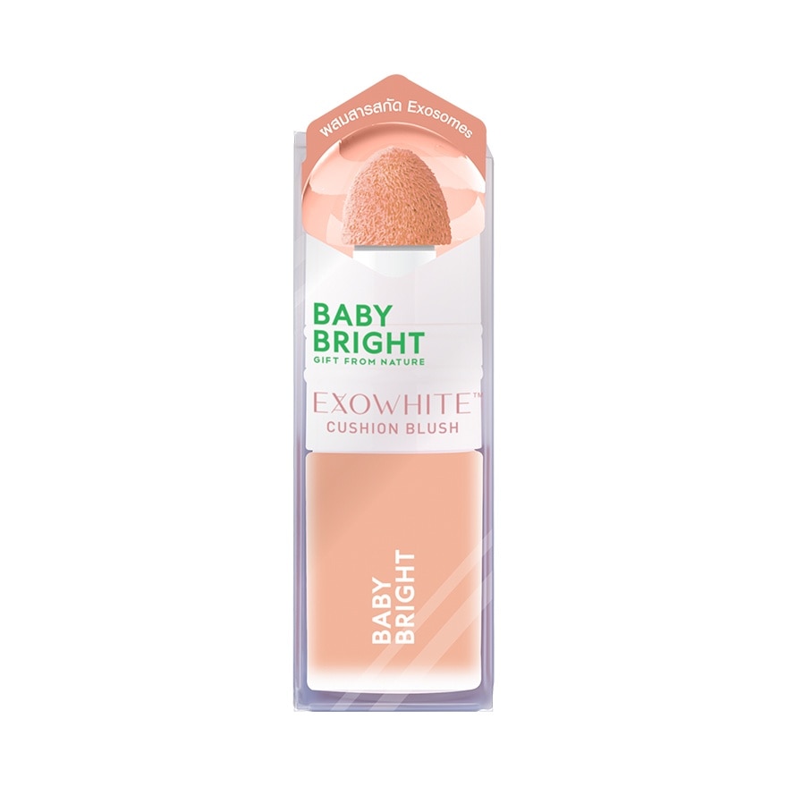 Baby Bright Exowhite Cushion Blush 4ml. 08 Thai Tea