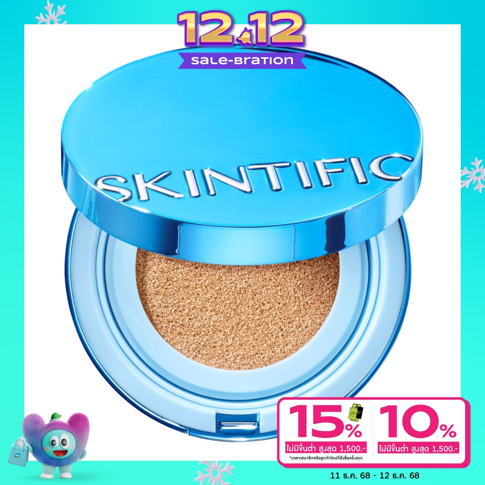 Skintific #Skintific Perfect Matte Cushion 01W
