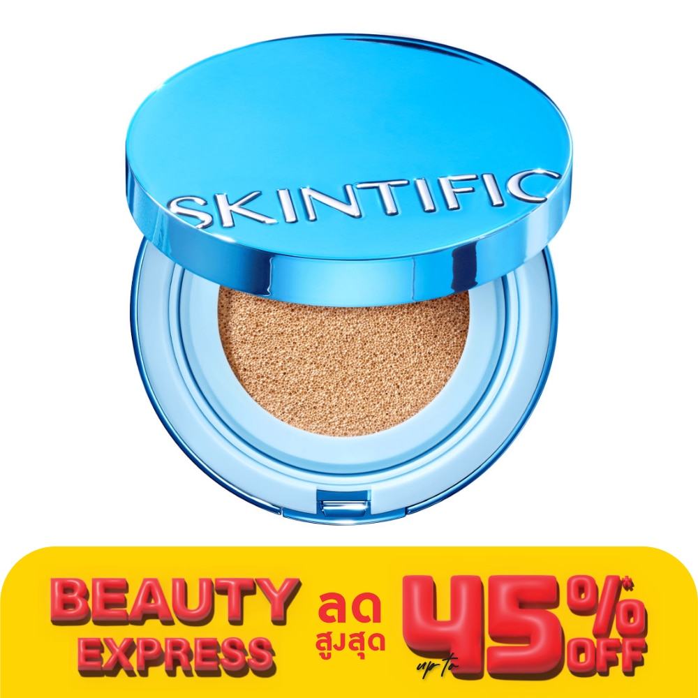 Skintific #Skintific Perfect Matte Cushion 01W