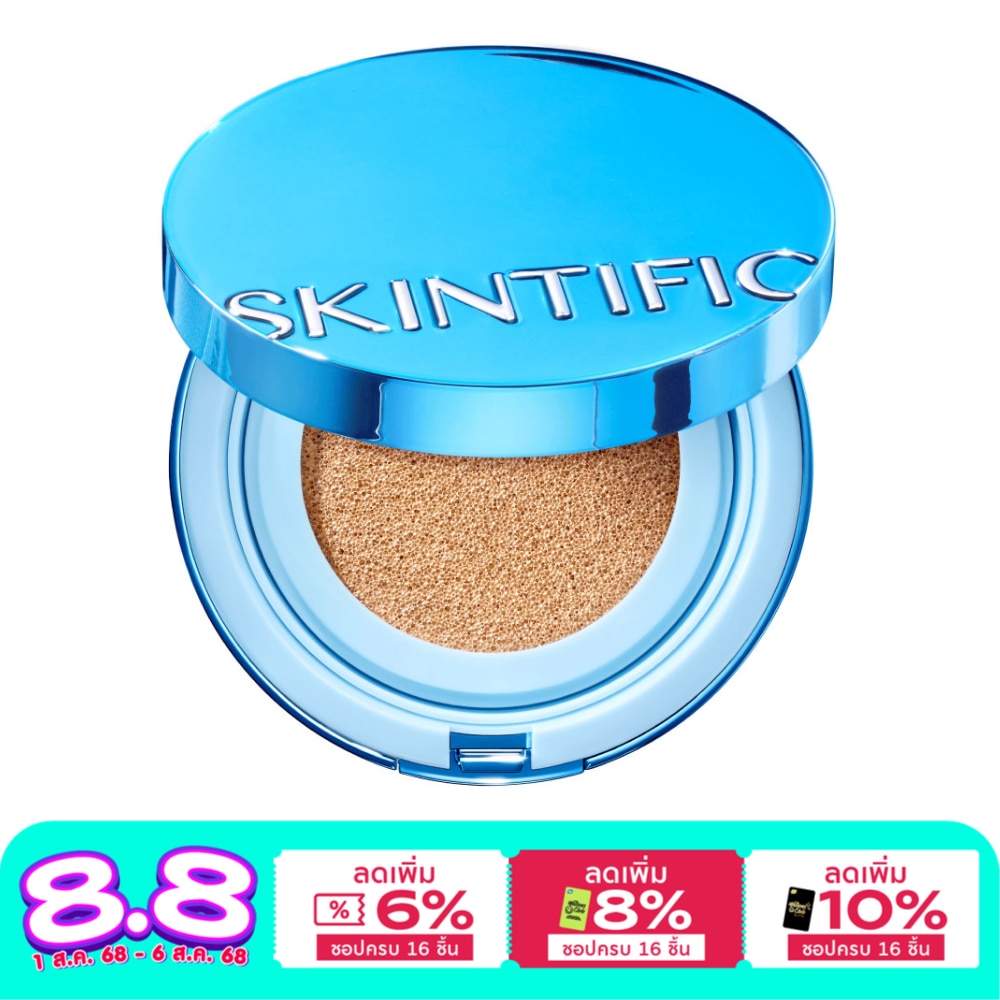 Skintific #Skintific Perfect Matte Cushion 01W