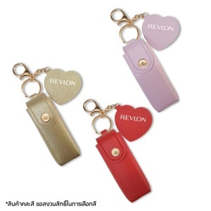 Premium Revlon Lipstick Holder 1 Pcs (Mix)