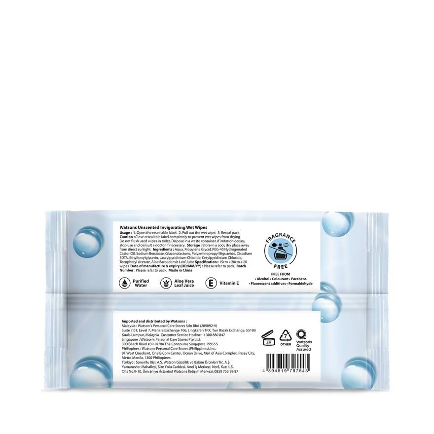 Watsons Unscented Invigorating Wet Wipes 20 sheets.