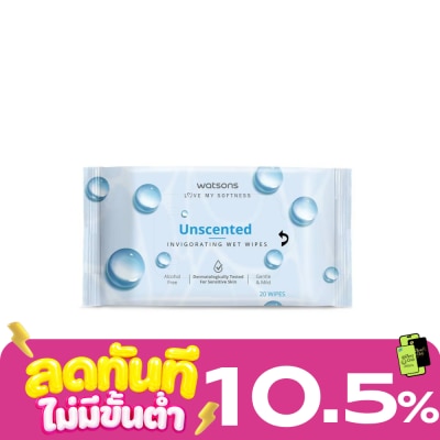 Watsons Watsons Unscented Invigorating Wet Wipes 20 sheets. image