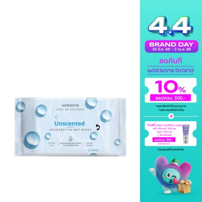 Watsons - Watsons Unscented Invigorating Wet Wipes 20 sheets.