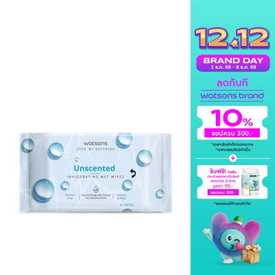 Watsons Watsons Unscented Invigorating Wet Wipes 20 sheets.