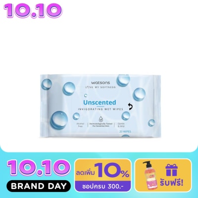 WATSONS วัตสัน อันเซ็นเท็ด อินวิกอเรทติ้ง เว็ท ไวพ์ 20 แผ่น. image