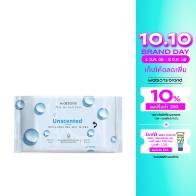 Watsons Watsons Unscented Invigorating Wet Wipes 20 sheets.