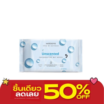 WATSONS - วัตสัน อันเซ็นเท็ด อินวิกอเรทติ้ง เว็ท ไวพ์ 20 แผ่น. image