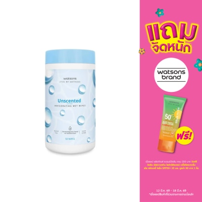 WATSONS - วัตสัน อันเซ็นเท็ด อินวิกอเรทติ้ง เว็ท ไวพ์ 50 แผ่น / กระป๋อง.