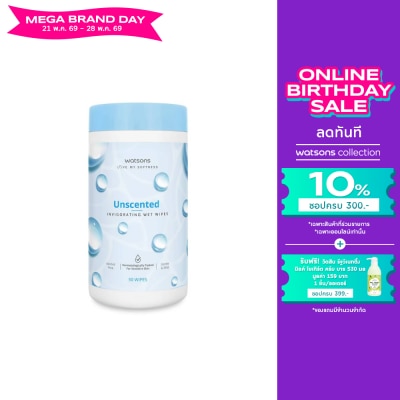 WATSONS - วัตสัน อันเซ็นเท็ด อินวิกอเรทติ้ง เว็ท ไวพ์ 50 แผ่น / กระป๋อง.
