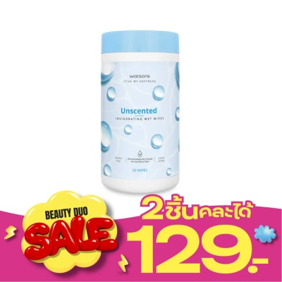 Watsons Watsons Unscented Invigorating Wet Wipes 50 sheets Canister. image