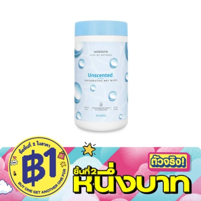 WATSONS - วัตสัน อันเซ็นเท็ด อินวิกอเรทติ้ง เว็ท ไวพ์ 50 แผ่น / กระป๋อง. image