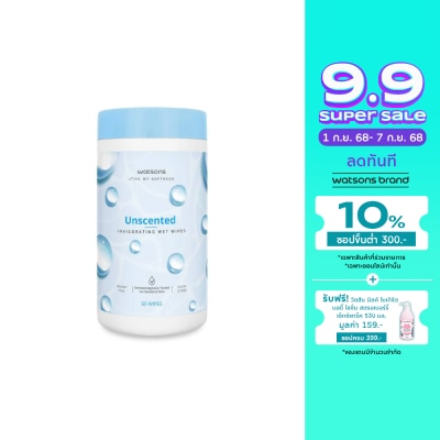 WATSONS วัตสัน อันเซ็นเท็ด อินวิกอเรทติ้ง เว็ท ไวพ์ 50 แผ่น / กระป๋อง.