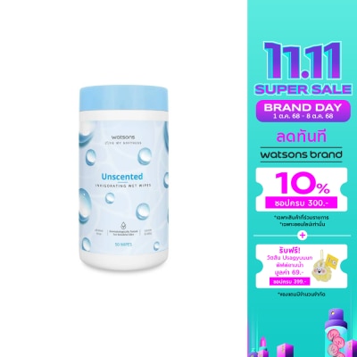 Watsons Watsons Unscented Invigorating Wet Wipes 50 sheets Canister.