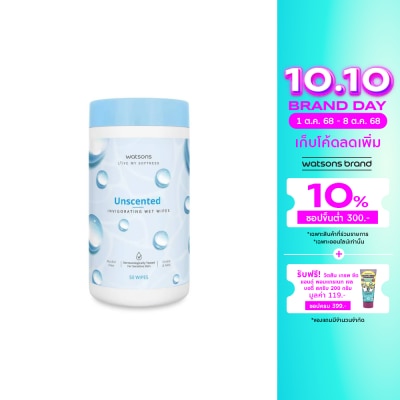Watsons Watsons Unscented Invigorating Wet Wipes 50 sheets Canister.