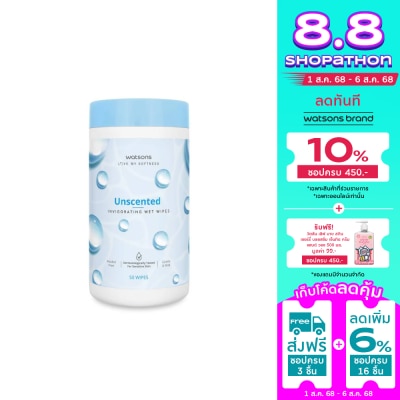 Watsons Watsons Unscented Invigorating Wet Wipes 50 sheets Canister.