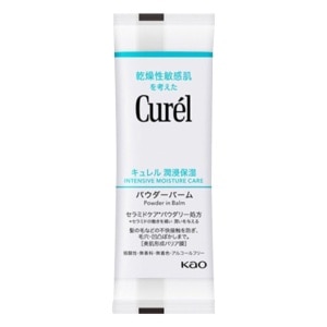 Premium Curel Powder In Balm with Coupon 1 Set