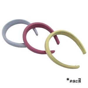 Premium Maybelline Hair Band 1 Pcs