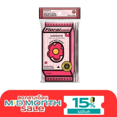 WATSONS วัตสัน มินิ เว็ท ไวพ์ ฟลอรัล เซ้นท์เท็ด 8 แผ่น x 3 แพ็ค. image