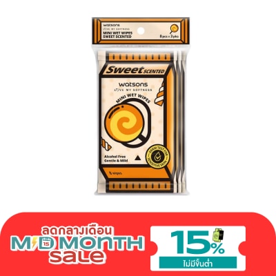 WATSONS วัตสัน มินิ เว็ท ไวพ์ สวีท เซ้นท์เท็ด 8 แผ่น x 3 แพ็ค. image