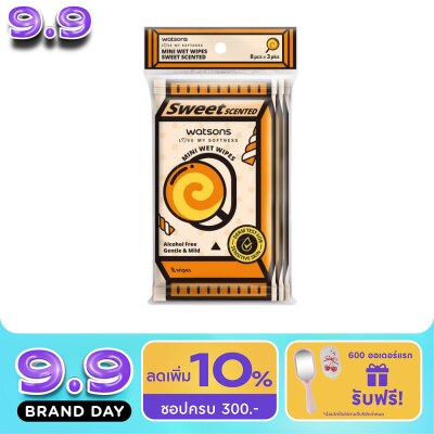 Watsons - Watsons Mini Wet Wipes Sweet Scented 8 sheets x 3 packs. image