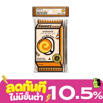 Watsons Watsons Mini Wet Wipes Sweet Scented 8 sheets x 3 packs. image