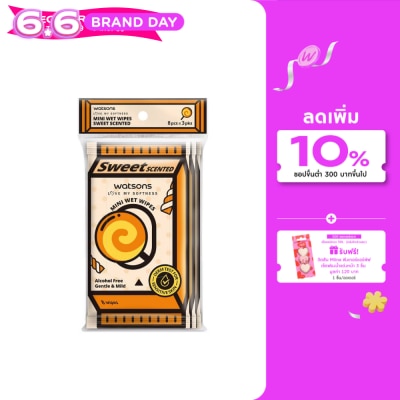 WATSONS - วัตสัน มินิ เว็ท ไวพ์ สวีท เซ้นท์เท็ด 8 แผ่น x 3 แพ็ค.