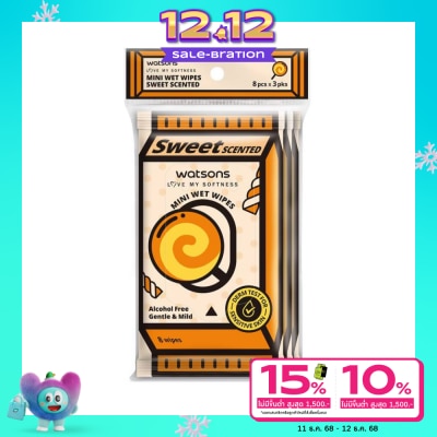 Watsons Watsons Mini Wet Wipes Sweet Scented 8 sheets x 3 packs.