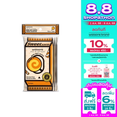 Watsons Watsons Mini Wet Wipes Sweet Scented 8 sheets x 3 packs.