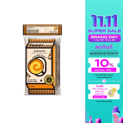 Watsons Watsons Mini Wet Wipes Sweet Scented 8 sheets x 3 packs.