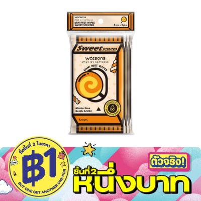 WATSONS - วัตสัน มินิ เว็ท ไวพ์ สวีท เซ้นท์เท็ด 8 แผ่น x 3 แพ็ค. image