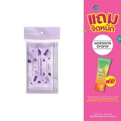 WATSONS - วัตสัน ลาเวนเดอร์ เซ็นเท็ด อินวิกอเรทติ้ง เว็ท ไวพ์ 10 แผ่น x 3 แพ็ค.