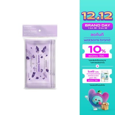 Watsons Watsons Lavender Scented Invigorating Wet Wipes 10 sheets x 3 packs.