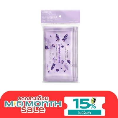 WATSONS วัตสัน ลาเวนเดอร์ เซ็นเท็ด อินวิกอเรทติ้ง เว็ท ไวพ์ 10 แผ่น x 3 แพ็ค. image
