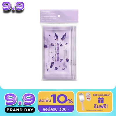 Watsons - Watsons Lavender Scented Invigorating Wet Wipes 10 sheets x 3 packs. image