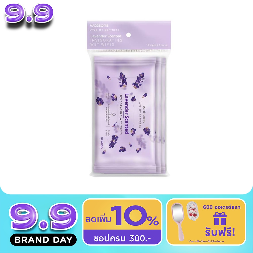 Watsons Lavender Scented Invigorating Wet Wipes 10 sheets x 3 packs. image