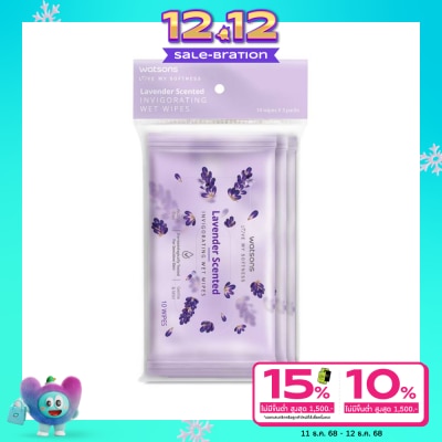 Watsons Watsons Lavender Scented Invigorating Wet Wipes 10 sheets x 3 packs.