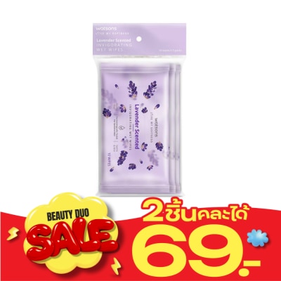 Watsons Watsons Lavender Scented Invigorating Wet Wipes 10 sheets x 3 packs. image