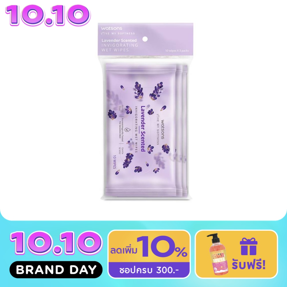 Watsons Lavender Scented Invigorating Wet Wipes 10 sheets x 3 packs. image