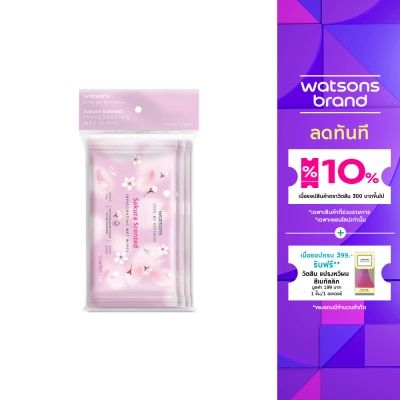 WATSONS วัตสัน ซากุระ เซ็นเท็ด อินวิกอเรทติ้ง เว็ท ไวพ์ 10 แผ่น x 3 แพ็ค.