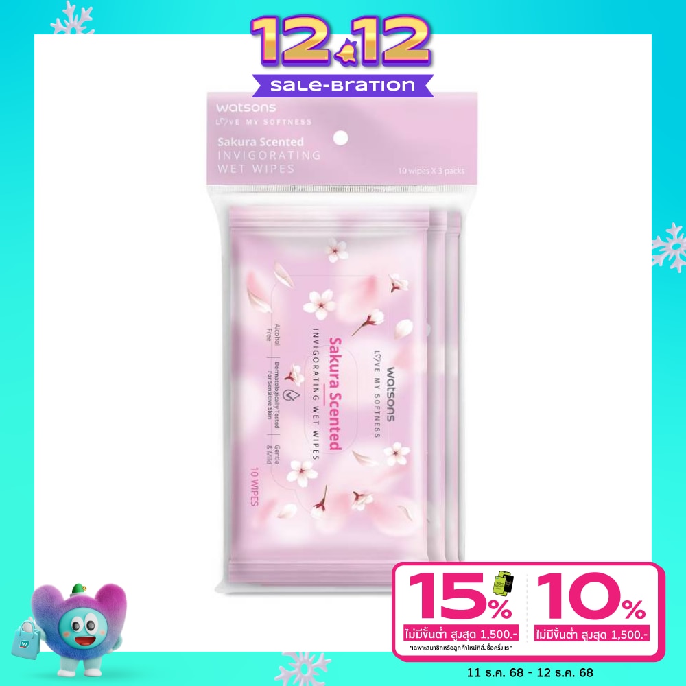 วัตสัน ซากุระ เซ็นเท็ด อินวิกอเรทติ้ง เว็ท ไวพ์ 10 แผ่น x 3 แพ็ค.