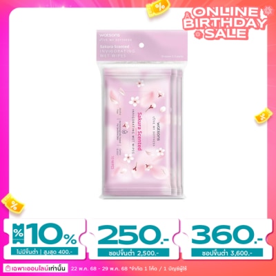 WATSONS วัตสัน ซากุระ เซ็นเท็ด อินวิกอเรทติ้ง เว็ท ไวพ์ 10 แผ่น x 3 แพ็ค.