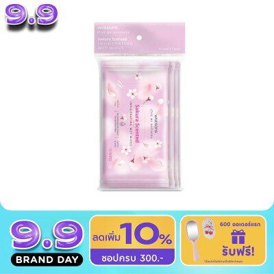 Watsons - Watsons Sakura Scented Invigorating Wet Wipes 10 sheets x 3 packs. image