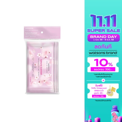 WATSONS วัตสัน ซากุระ เซ็นเท็ด อินวิกอเรทติ้ง เว็ท ไวพ์ 10 แผ่น x 3 แพ็ค.