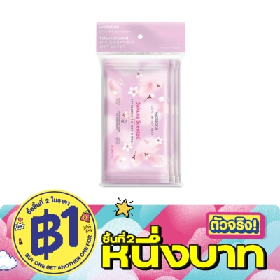 WATSONS - วัตสัน ซากุระ เซ็นเท็ด อินวิกอเรทติ้ง เว็ท ไวพ์ 10 แผ่น x 3 แพ็ค. image