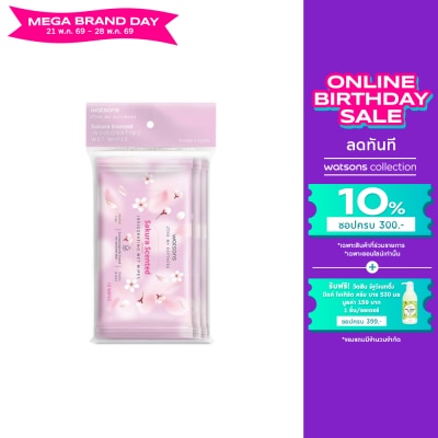 WATSONS - วัตสัน ซากุระ เซ็นเท็ด อินวิกอเรทติ้ง เว็ท ไวพ์ 10 แผ่น x 3 แพ็ค.