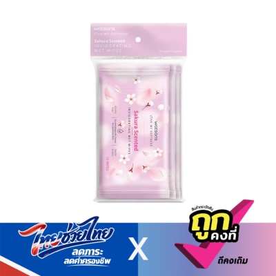 Watsons - Watsons Sakura Scented Invigorating Wet Wipes 10 sheets x 3 packs.